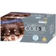 大人の贅沢マスク COLOR クラシックグレー 50枚入