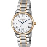 メンズ メタルベルト 並行輸入品 2年保証 L2.628.5.19.7