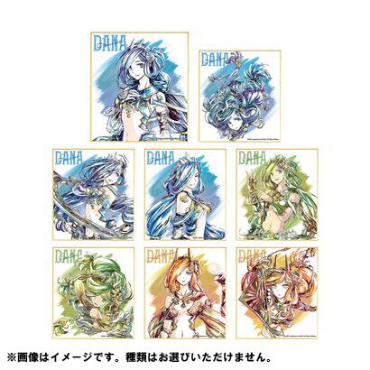 イースVIII -Lacrimosa of DANA- Ani-Art トレーディング ミニ色紙 1個 [コレクショントイ]