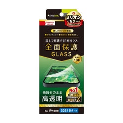 ヨドバシ.com - シンプリズム simplism TR-IP21S-GL-CC [iPhone