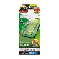 TR-IP21S-G3-CCBK [iPhone 13 mini用 FLEX 3D 高透明 複合フレームガラス ブラック]