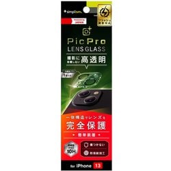 TR-IP21M-LCA-CCCC [iPhone 13用 PicPro クリア レンズ保護ガラス 光沢]