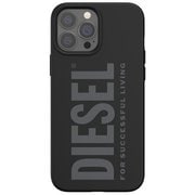 iPhone 13 Pro Max用 Silicone Case SS21 Black 47164