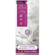 TY-IP21S-GL-GNAG [iPhone 13 mini用 超神硬 2倍強化 さらさら反射防止]
