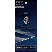 TY-IP21M-GL-THGNCC [iPhone 13/iPhone 13 Pro用 厚 2倍強化 超透明]