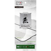 TY-IP21M-G3-GNCCBK [iPhone 13/iPhone 13 Pro用 匠 2倍強化 超透明 ブラック]