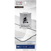 TY-IP21M-G3-GNB3CCBK [iPhone 13/iPhone 13 Pro用 匠 2倍強化 ブルーライト低減 光沢 ブラック]