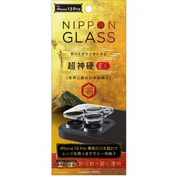 新作Xドリーム 1ml 最高品質フルガラスCBN CBP CRDP35 強化Xドリーム 1,0ml CBN CBP CRDP CRDH THXE627