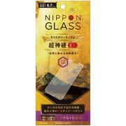 TY-IP21L-GL-DXAG [iPhone 13 Pro Max用 超神硬EX 8倍強化 さらさら反射防止]