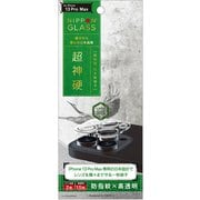 TY-IP21L-LCA-GNCC [iPhone 13 Pro Max用 超神硬 2倍強化 カメラレンズ保護硝子 光沢]