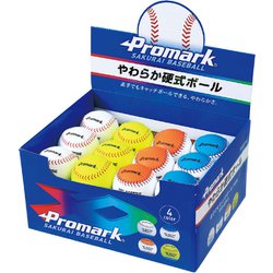 やわらか硬式ボール LB-1324N21 D号 63mm 24球入 [野球 ボール]