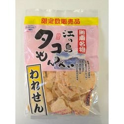 ヨドバシ Com 湘南ちがさき屋 限定 江の島タコせんべい 割れせん 140g 通販 全品無料配達