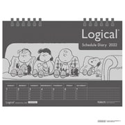 限定 FSC-MX ロジカルダイアリー2022 ペーパーリングタイプ B6 ピーナッツD ブラック COC-CLTP-B602-22PD