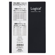 限定 ロジカルダイアリー2022 カバータイプ B6 ブラック NSV-B624-22D