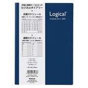 限定 ロジカルダイアリー2022 カバータイプ B6 ネイビー NSV-B624-22DB
