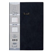 限定 ルボンダイアリー2022 B6 ネイビー DU-B613C-22DB