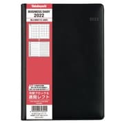限定 ビジネスダイアリー2022 レフト B6 ブラック BU-B601C-22D