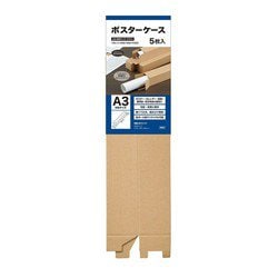 CA-5A3 [ポスターケース 5枚入り A3]