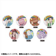 うらみちお兄さん レザーバッジ 第1弾 1個 [コレクショントイ]