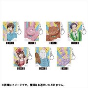 うらみちお兄さん ミニチュアキャンバスキーホルダー 第1弾 1個 [コレクショントイ]