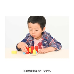 ヨドバシ.com - 幻冬舎 幼児のパズル道場 ビルディング [対象年齢：3歳