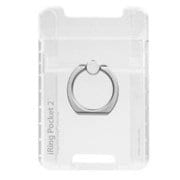 UMS-IR03PKTP2 [iRing Pocket2 クリア]