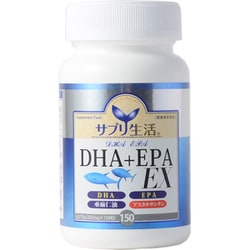 サプリ生活 DHA＋EPAEX