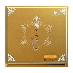 サプリ生活 美すっぽんぜりー