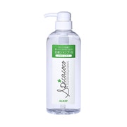 スピカココ 全身シャンプーS ポンプ付 630ml [髪・体用全身シャンプー]
