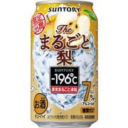 限定 -196℃ ザ・まるごと梨 7度 350ml×24缶 [チューハイ]