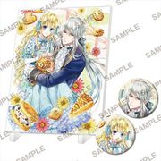 なんちゃってシンデレラ アクリルパネル＆缶バッジセット B [キャラクターグッズ]