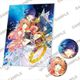 悪役令嬢は隣国の王太子に溺愛される アクリルパネル＆缶バッジセット A [キャラクターグッズ]