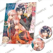 （仮）花嫁のやんごとなき事情 アクリルパネル＆缶バッジセット B [キャラクターグッズ]