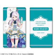 ウマ娘 プリティーダービー Season 2 レザーキーケース メジロマックイーン [キャラクターグッズ]