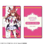 ウマ娘 プリティーダービー Season 2 レザーキーケース ミホノブルボン [キャラクターグッズ]