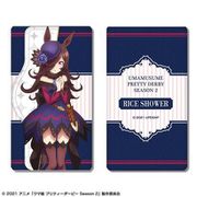 ウマ娘 プリティーダービー Season 2 レザーキーケース ライスシャワー [キャラクターグッズ]