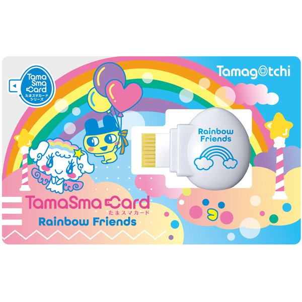 TamaSma Card （たまスマカード） レインボーフレンズ [対象年齢：6歳～]