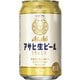 アサヒ生ビール マルエフ 4.5度 350ml×24缶 [ビール]