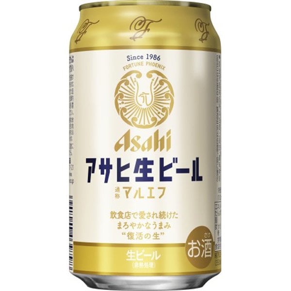 アサヒ生ビール マルエフ 4.5度 350ml×24缶 [ビール]