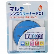 DVD＆CDマルチレンズクリーナー 乾式 OA-MMLC-PC1