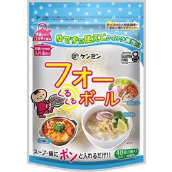 フォー くるくるボール 48g