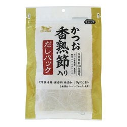かつお 香熟節入り ダシパック 9g×10P