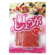 すこやかシリーズ 紅しょうが 30g（15g×2p）