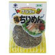 サラダ用 揚げちりめん 38g