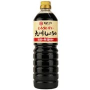 とろりと甘い 九州しょうゆ 1L