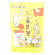 鶴羽二重 すみっコぐらし こうや豆腐 50g