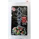 手巻 焼のり 2切 30枚