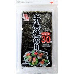 手巻 焼のり 2切 30枚