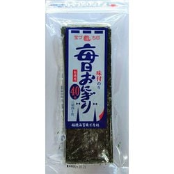 毎日おにぎり 3切 40枚