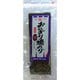 おにぎり 焼のり 3切 40枚